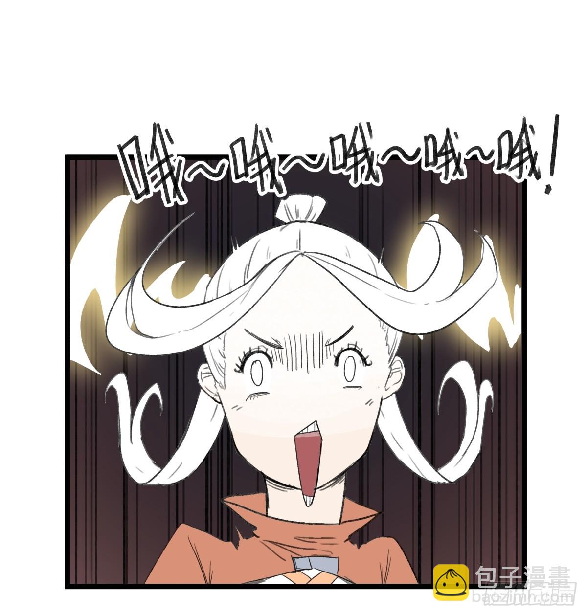 第五十七话-第57话