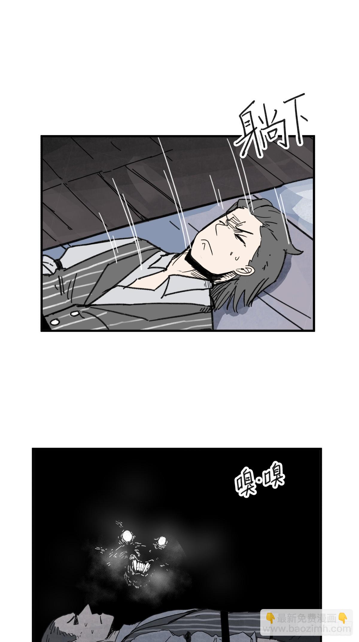 第六十三话-第63话