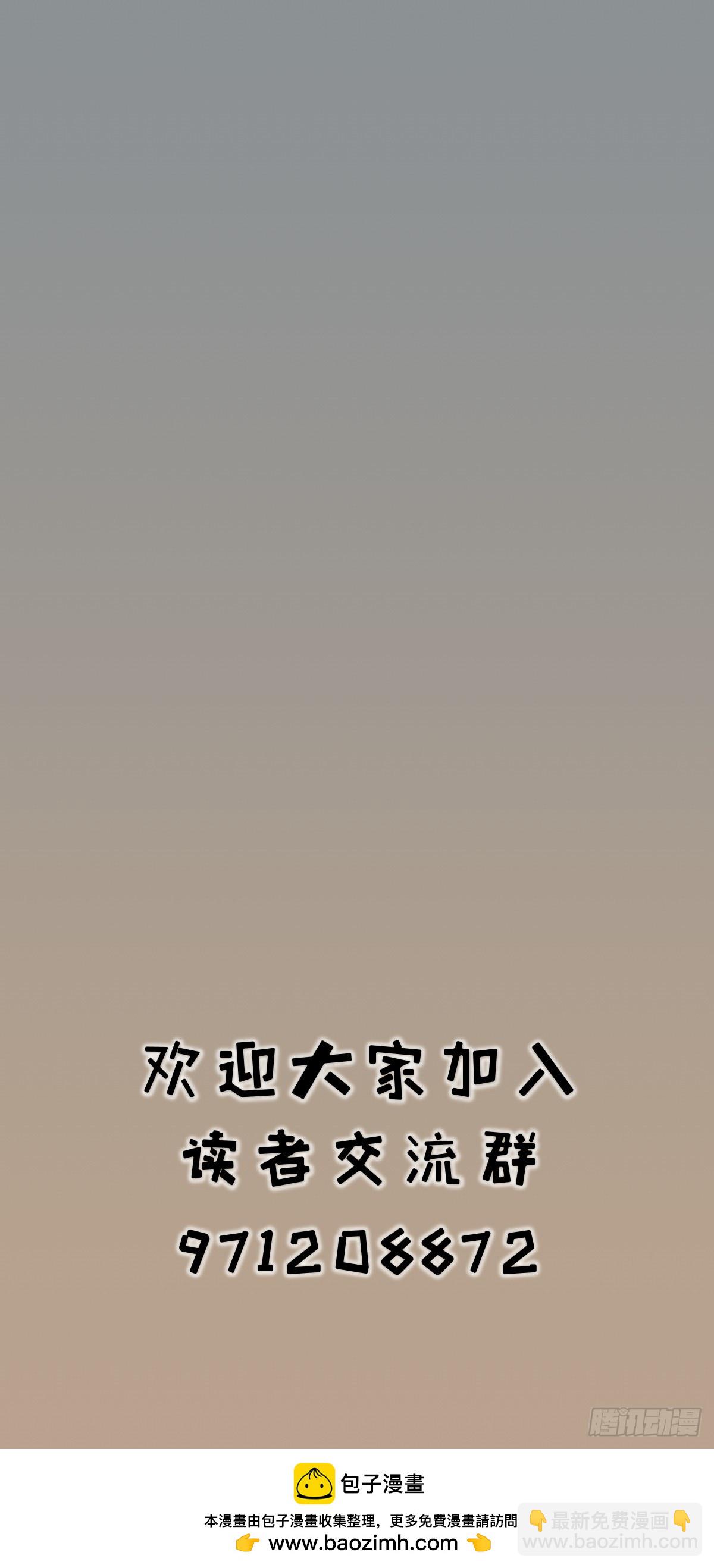 第五话-第5话