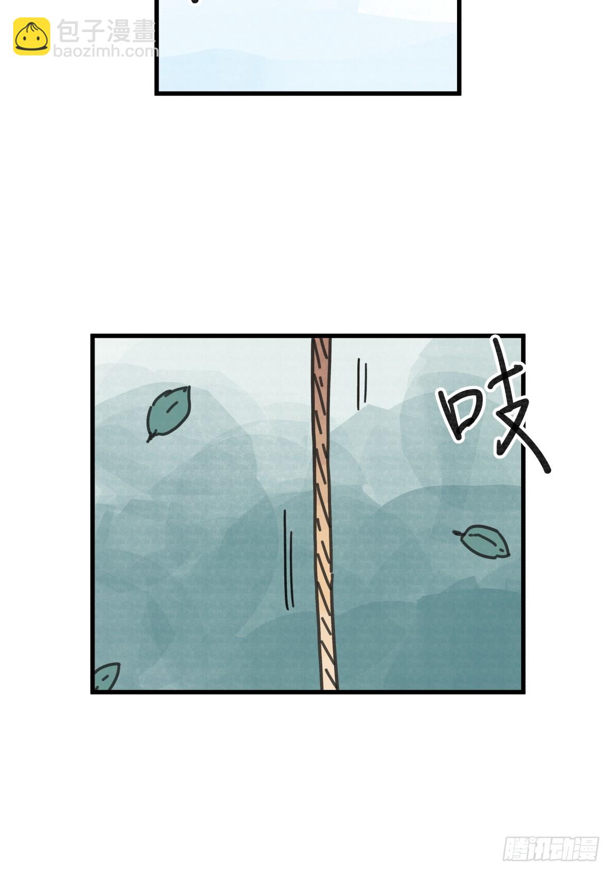 第七十三话-第73话