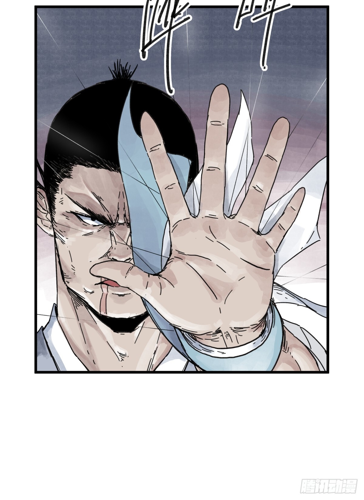 第七十七话-第77话