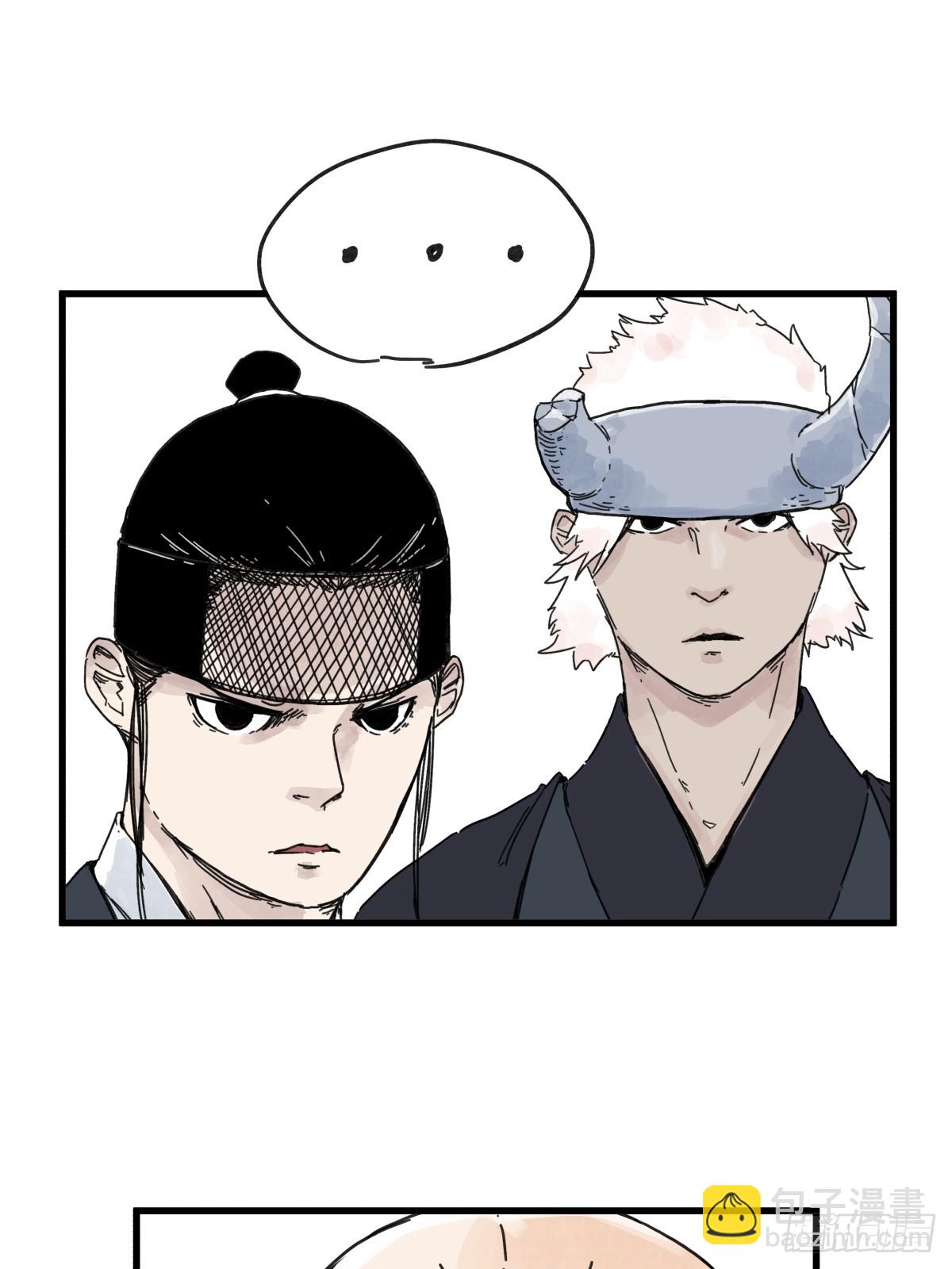 第七十九话-第79话