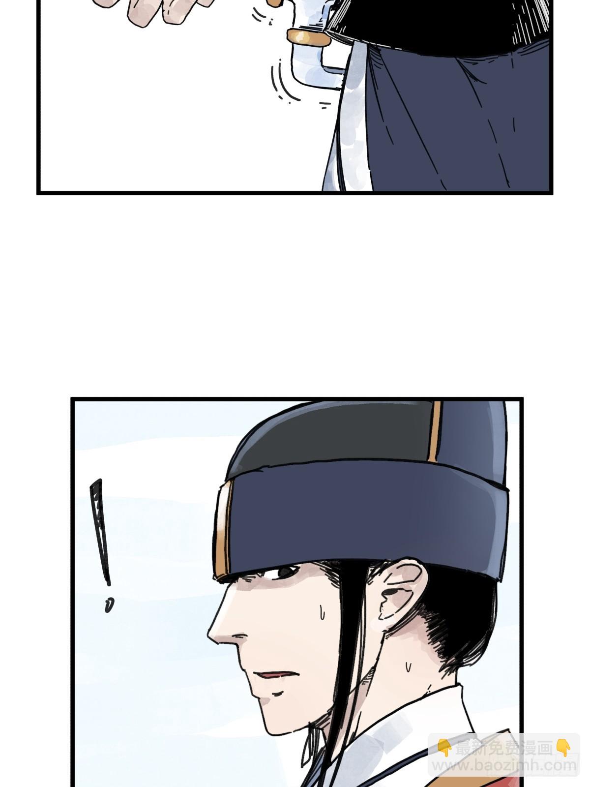 第八十五话-第85话