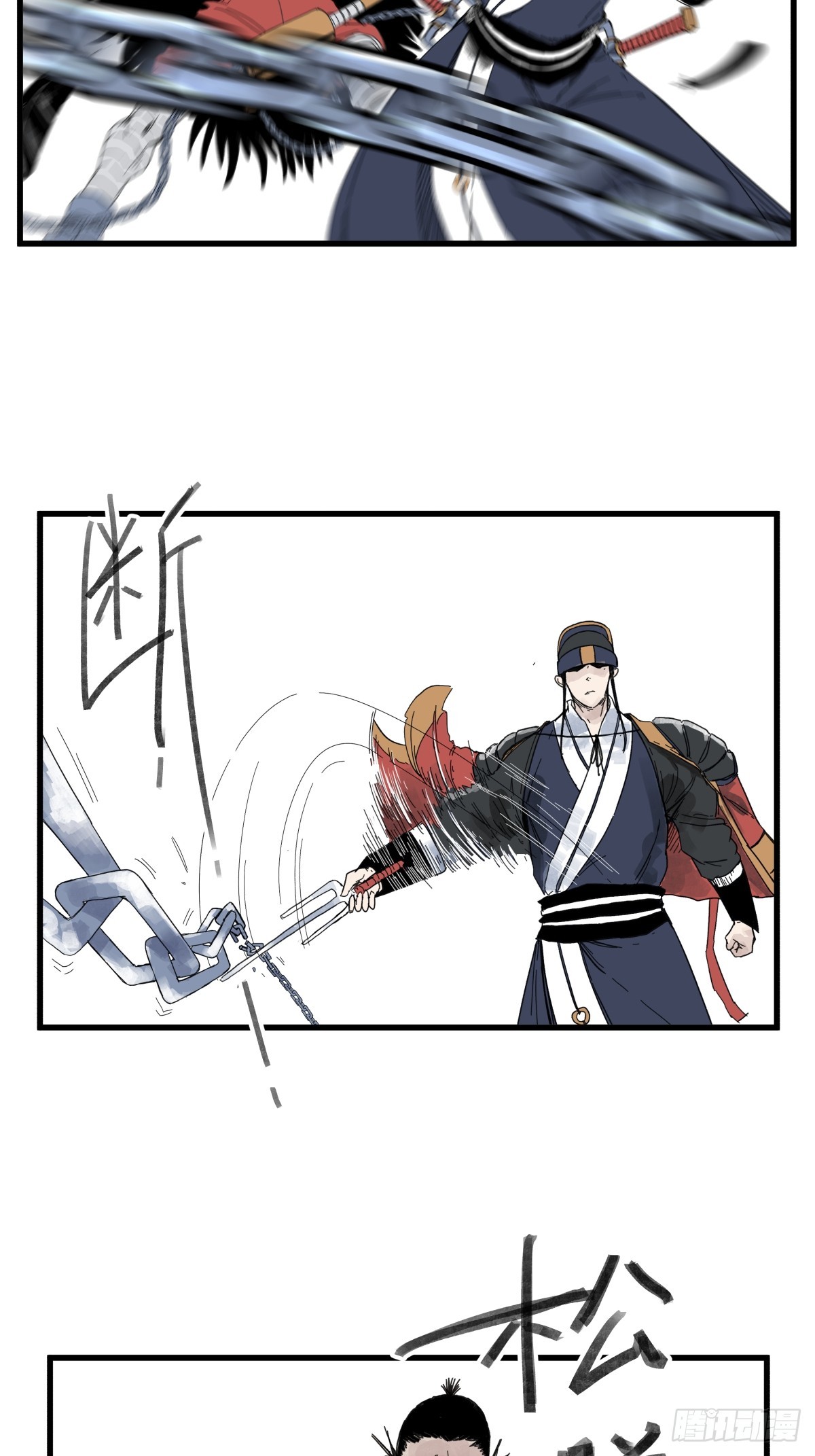 第八十五话-第85话