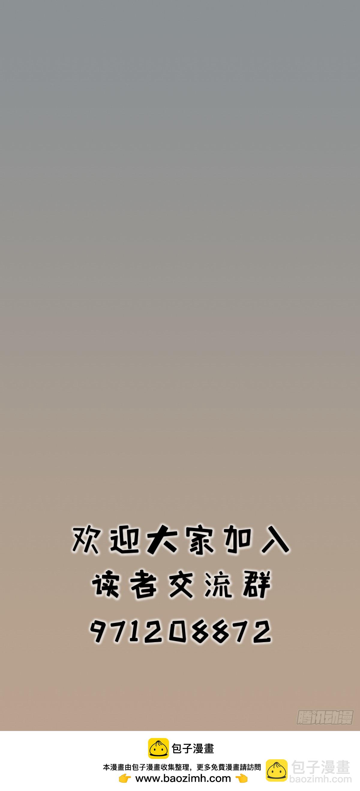 第七话-第7话