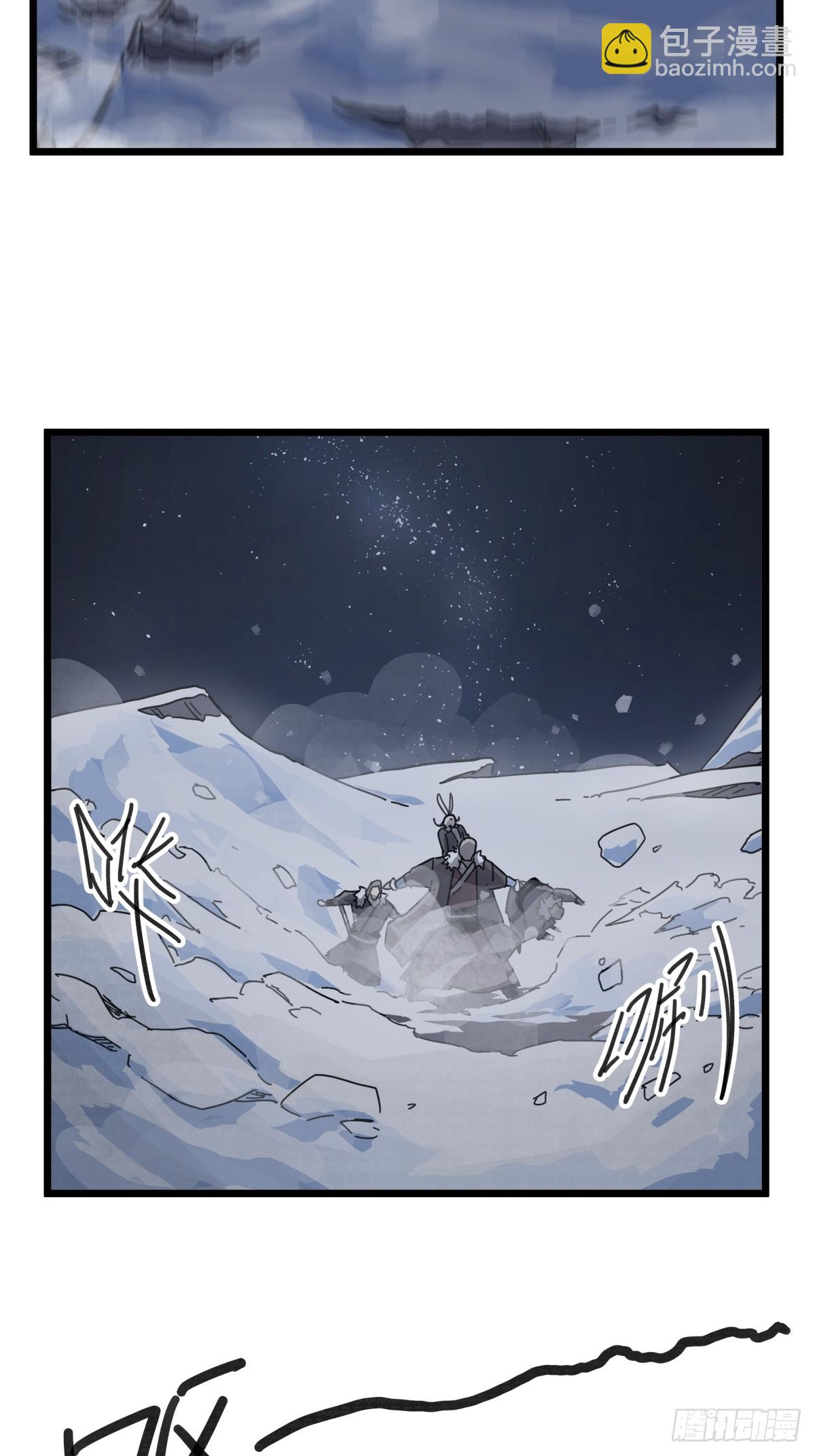 第九十三话-第93话