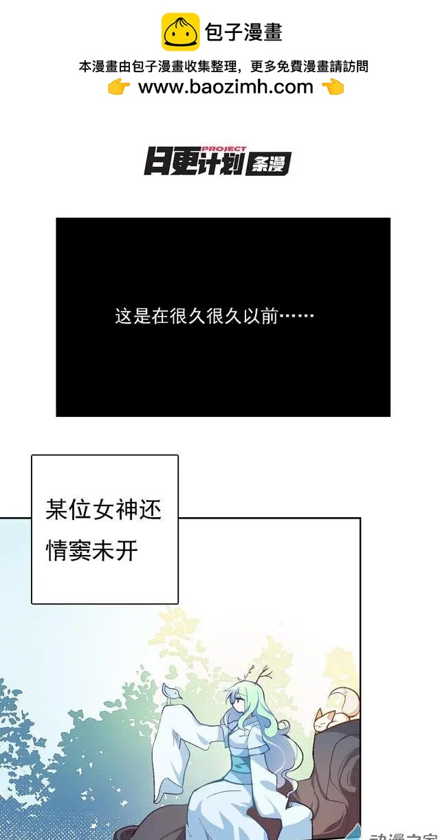 第25回-第29话