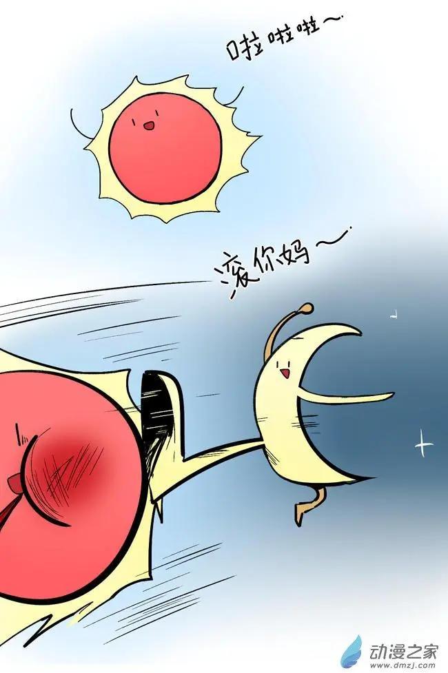 第26回-第31话