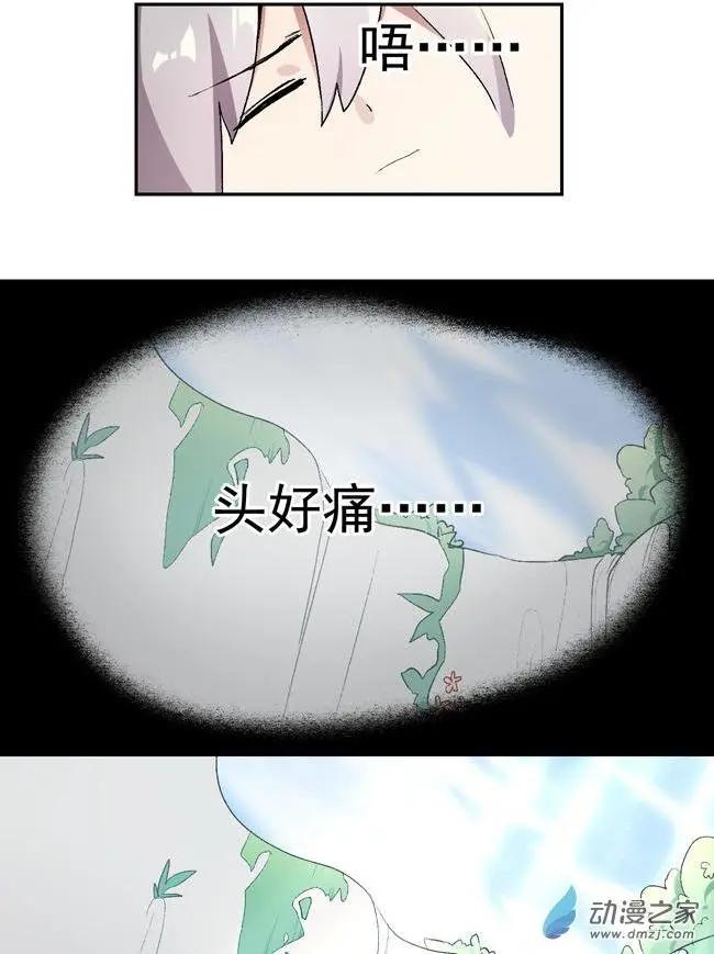 第35回-第47话