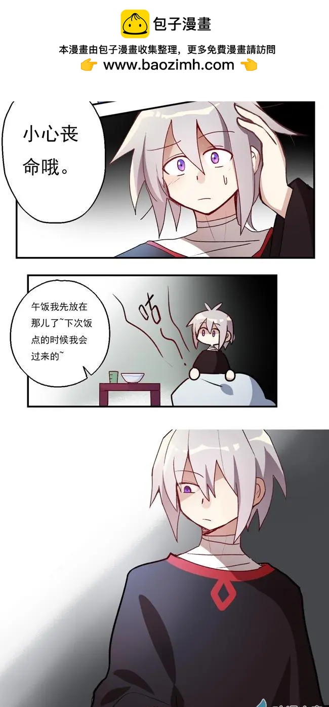 第35回-第47话