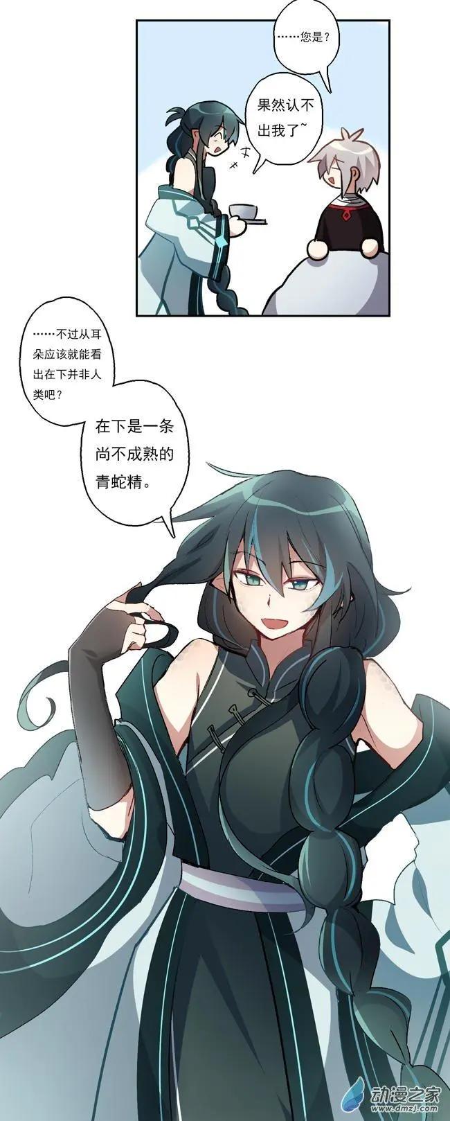 第35回-第47话