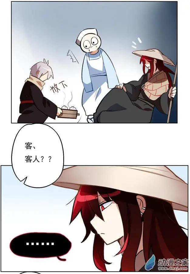 第37回-第49话