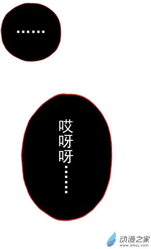 第37回-第49话