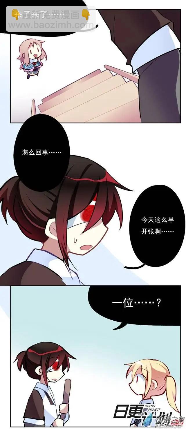 第04回-第5话