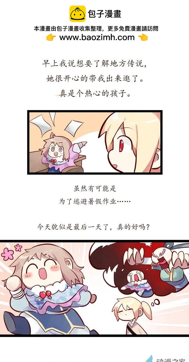 第42回-第55话