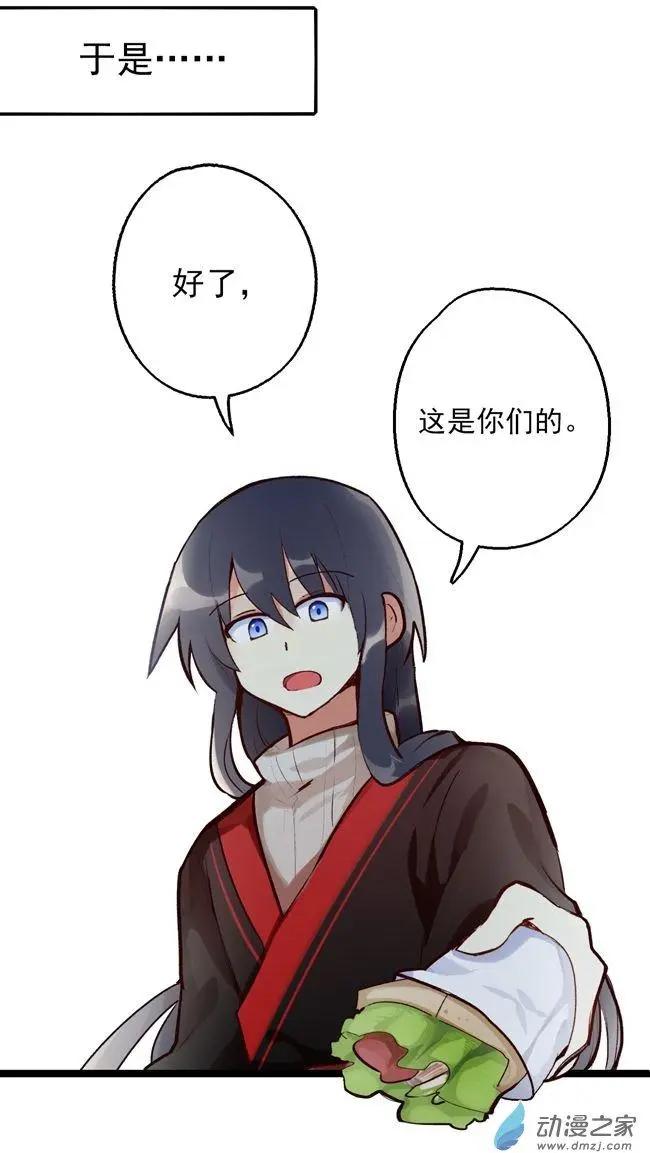 第42回-第55话