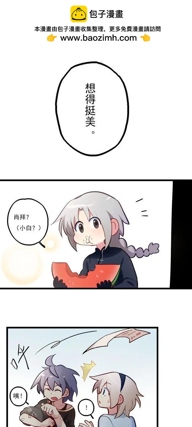 第43话-第57话