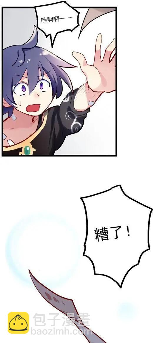 第43话-第57话