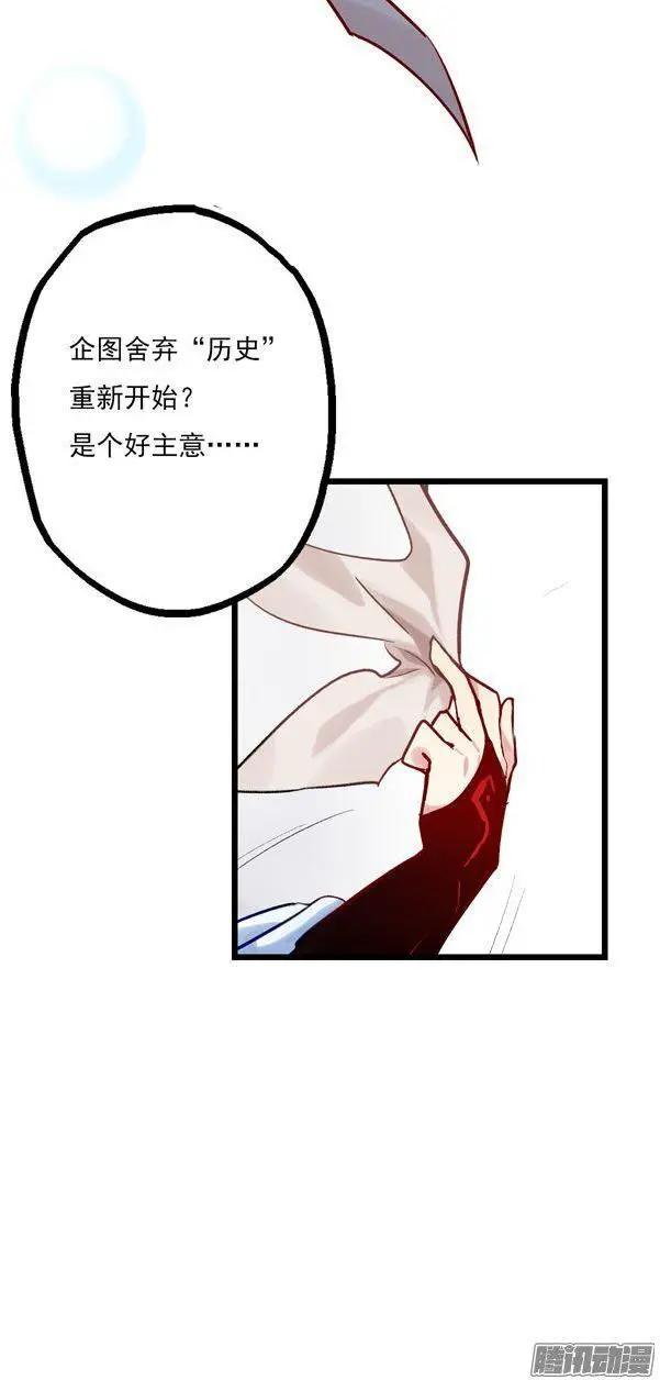 第43话-第57话