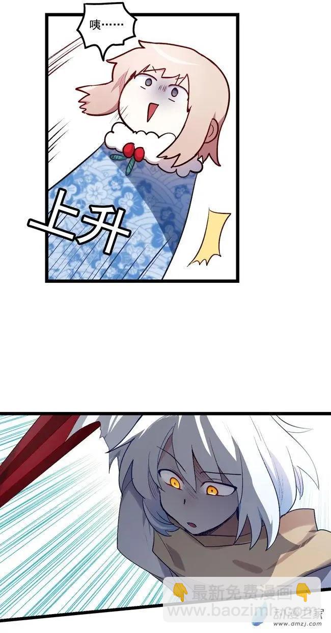 第47回-第63话