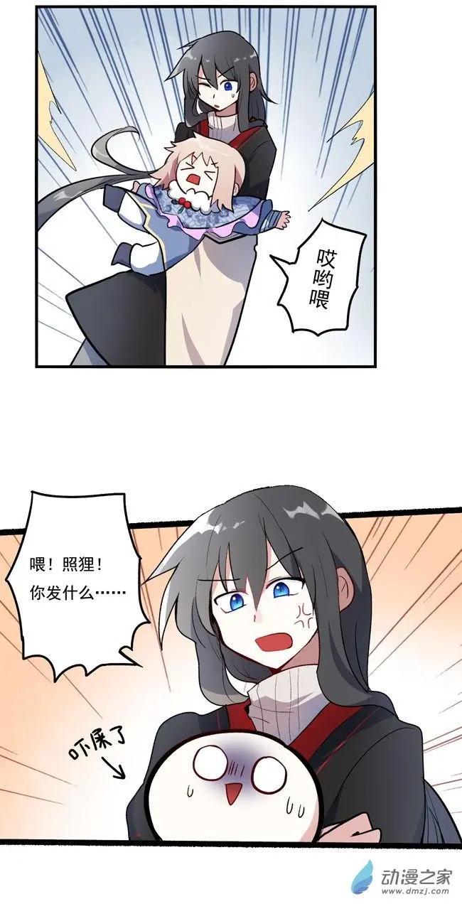 第47回-第63话