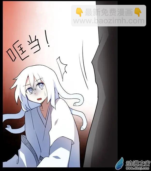 第47回-第63话