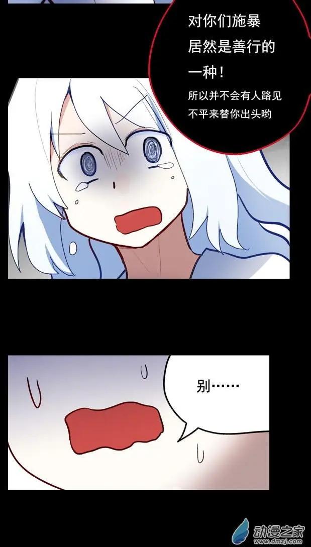 第47回-第63话