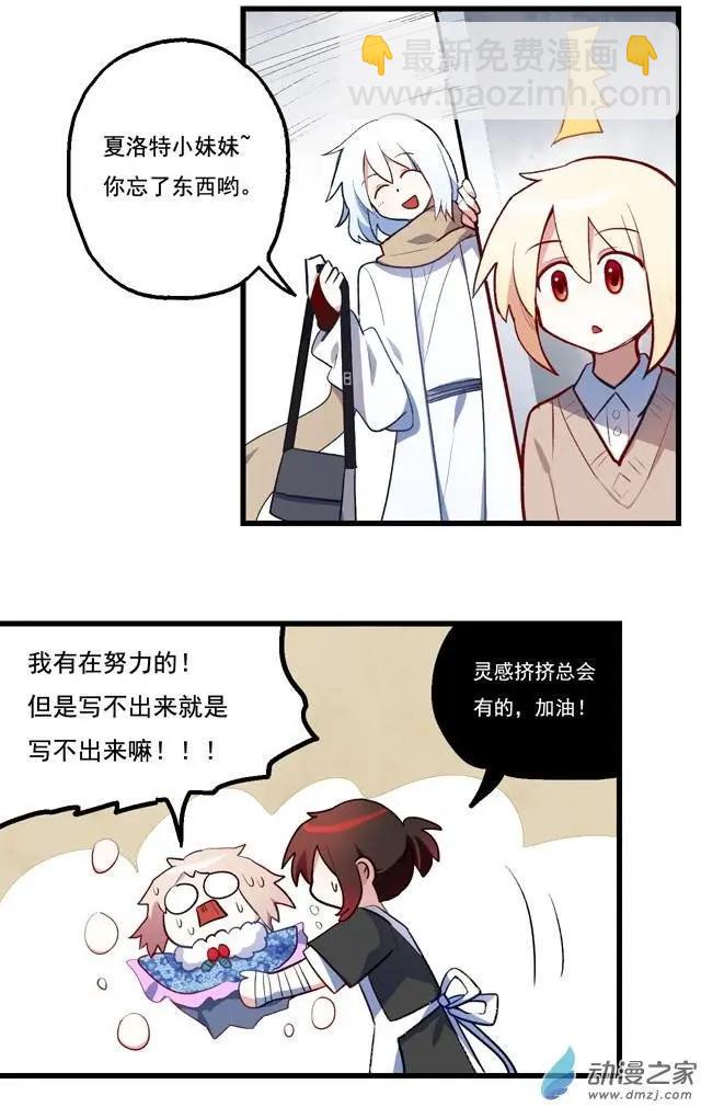 第47回-第63话