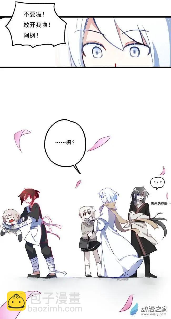 第47回-第63话