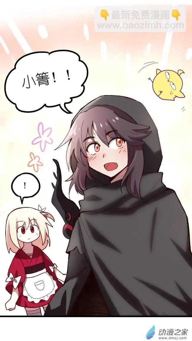 第49回-第69话
