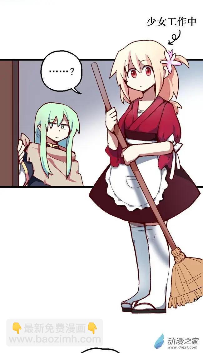 第49回-第69话
