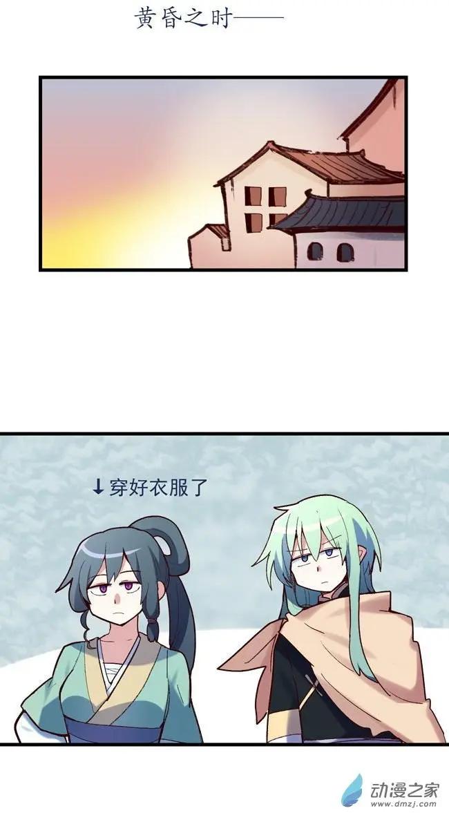 第51回-第71话