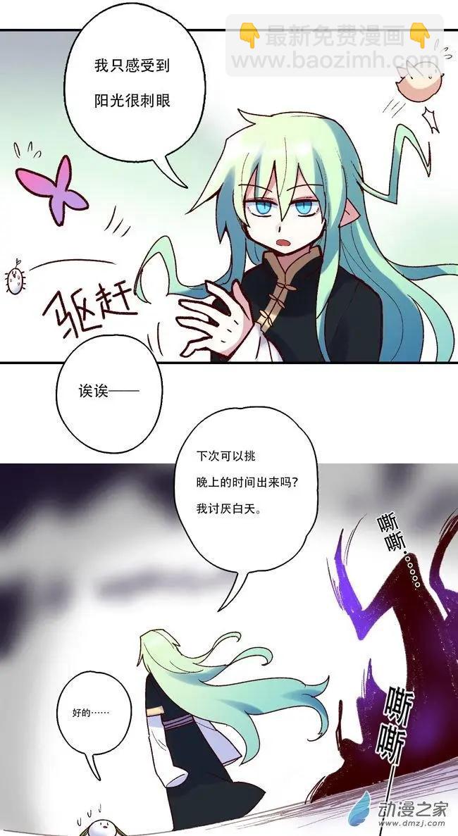 第52回-第73话