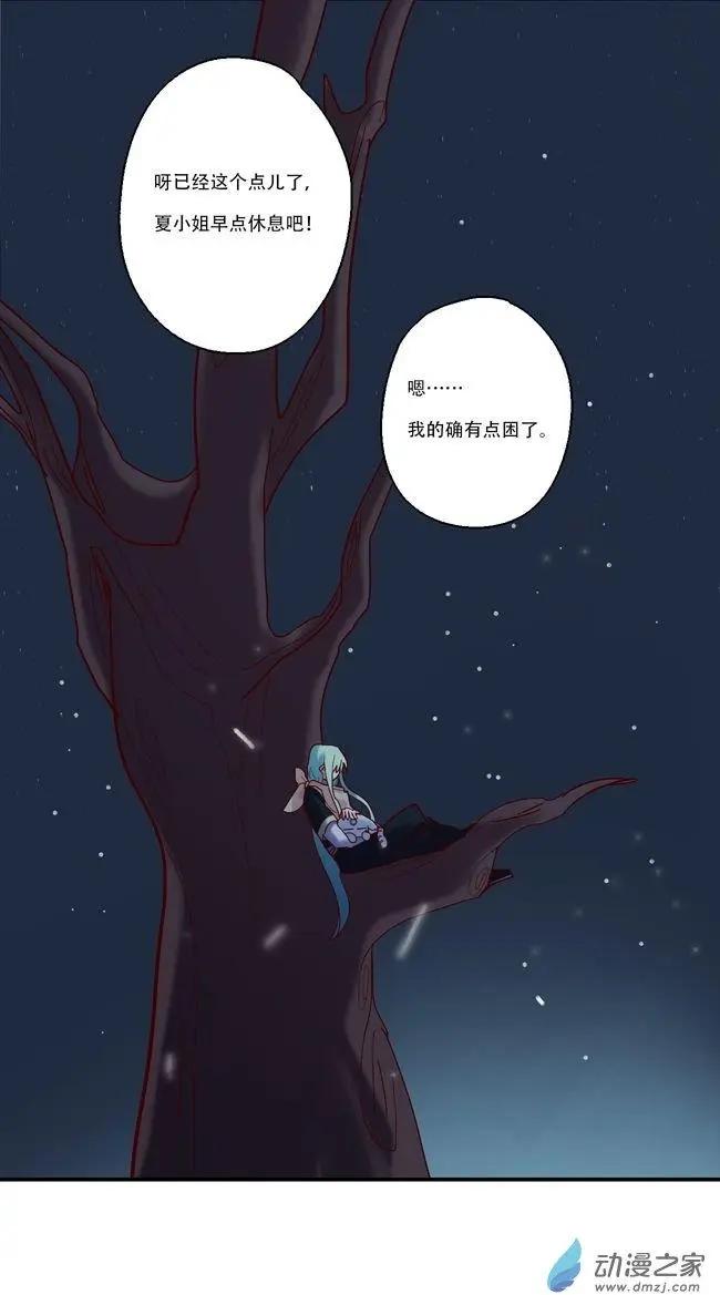 第52回-第73话