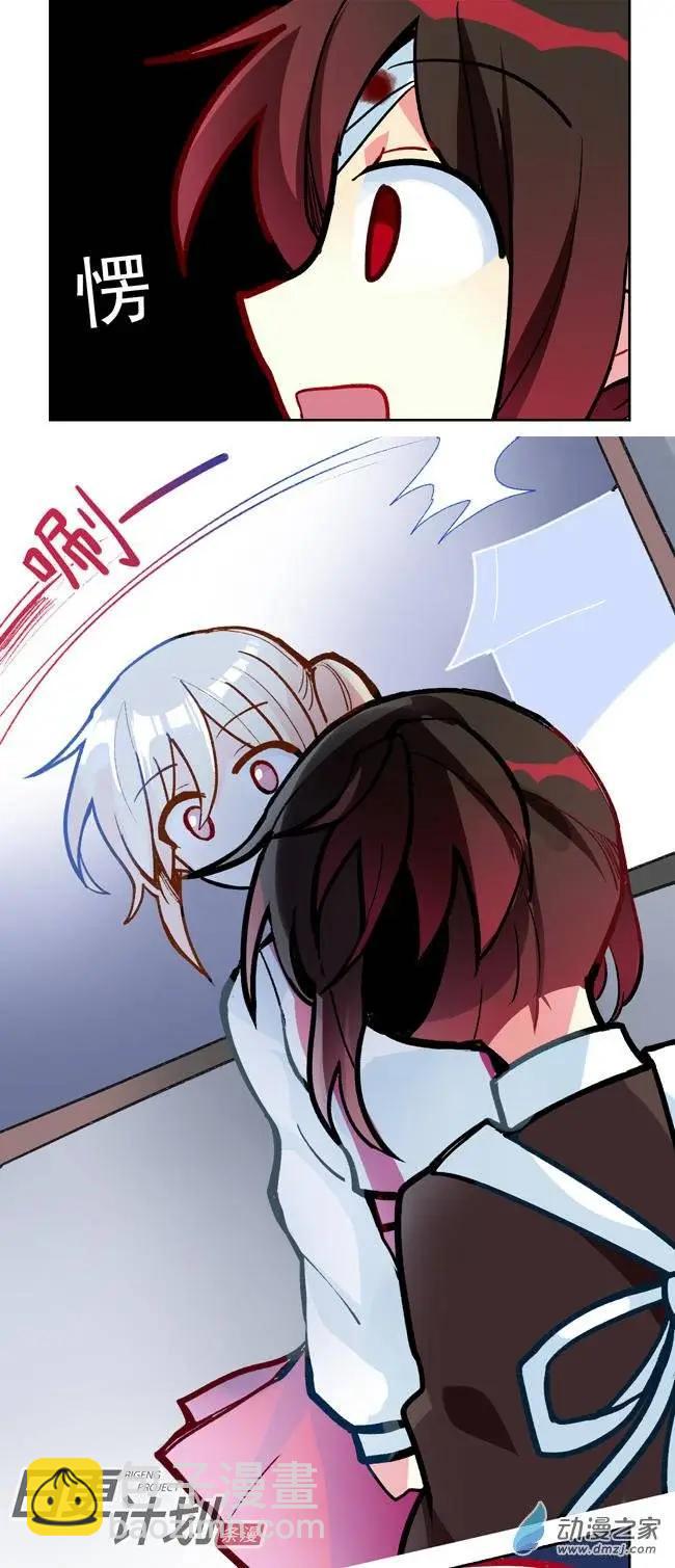 第08回-第9话