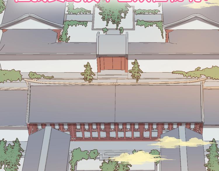 序章 恋爱调教开始！(1/2)-第1话