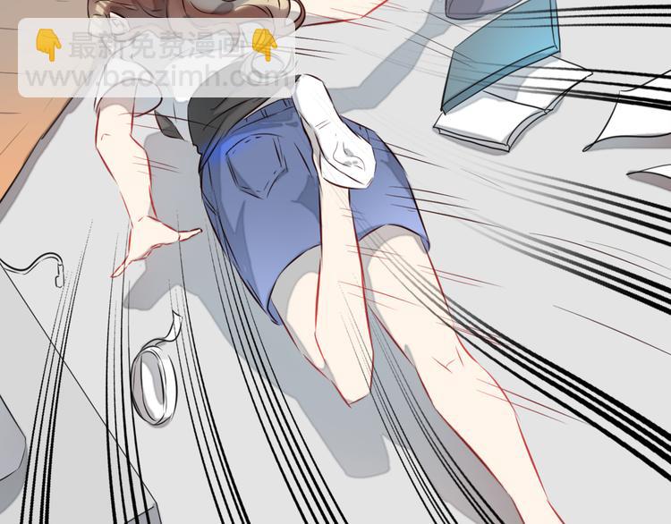 序章 恋爱调教开始！(1/2)-第1话