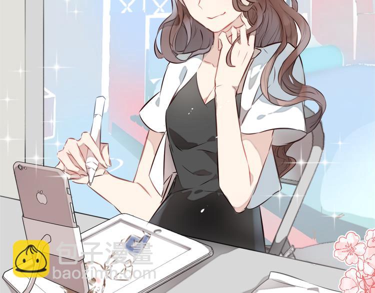 序章 恋爱调教开始！(1/2)-第1话