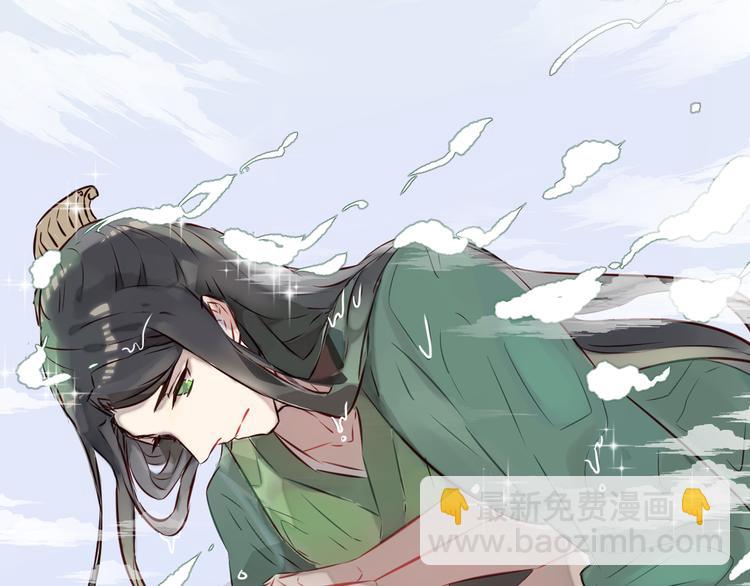 序章 恋爱调教开始！(1/2)-第1话