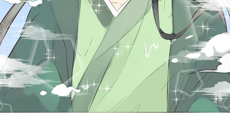 序章 恋爱调教开始！(1/2)-第1话