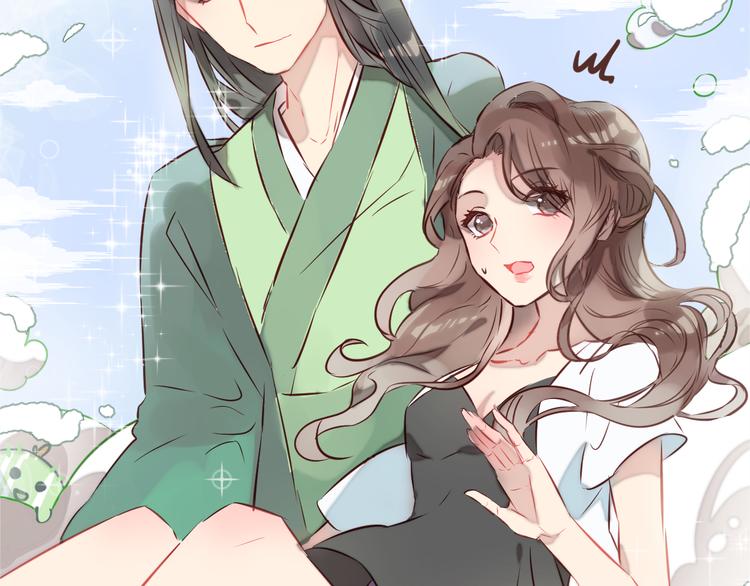 序章 恋爱调教开始！(1/2)-第1话