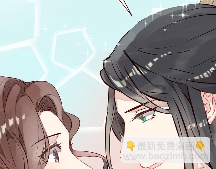 序章 恋爱调教开始！(1/2)-第1话