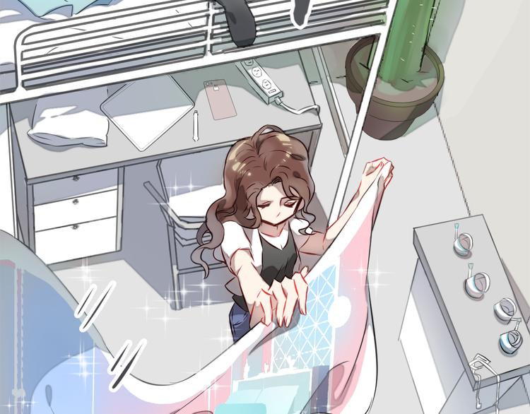 序章 恋爱调教开始！(1/2)-第1话