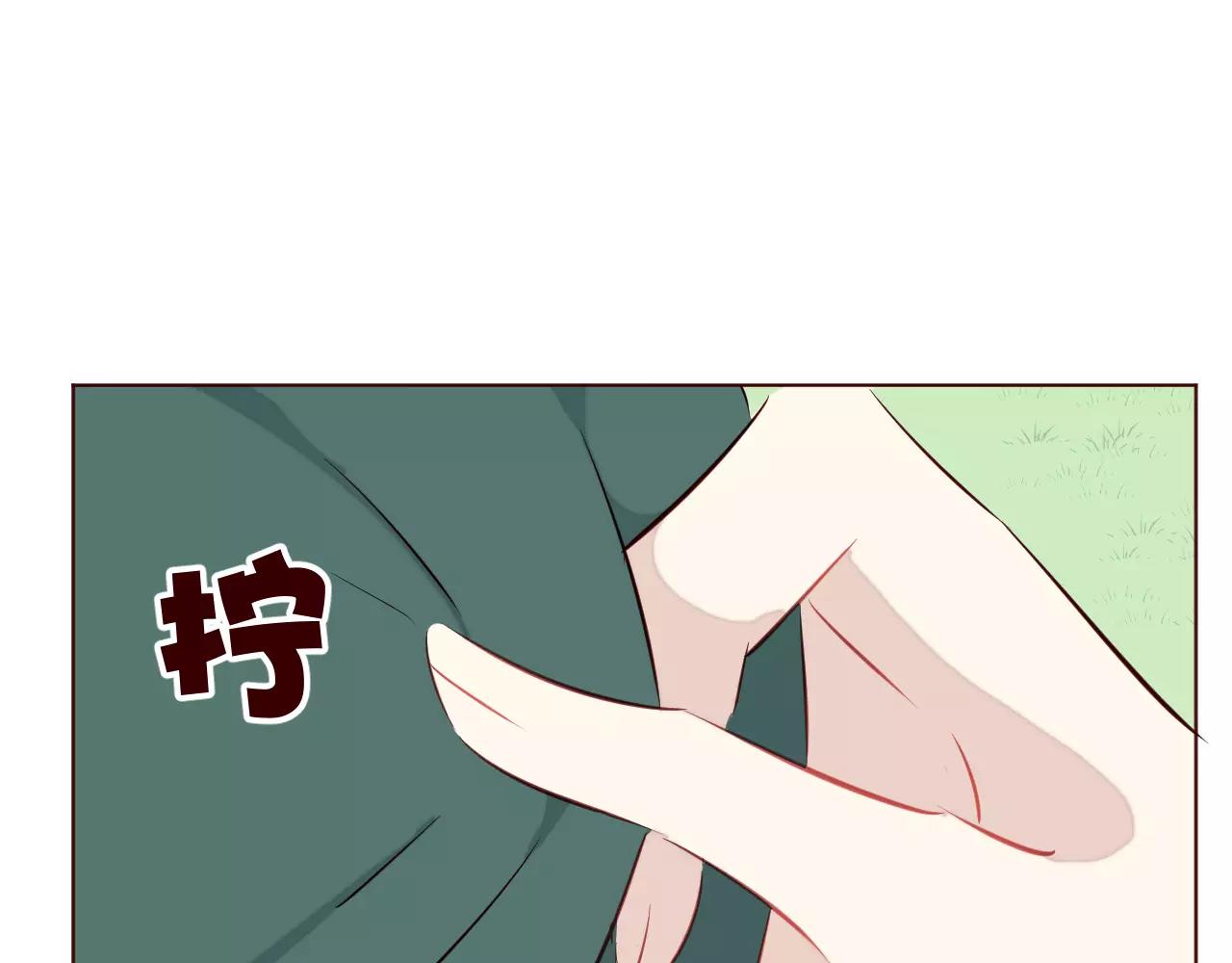 第10话 原来我是富二十几代(1/3)-第11话