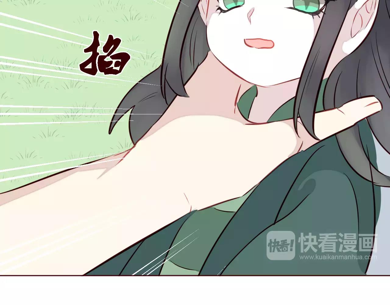 第10话 原来我是富二十几代(1/3)-第11话