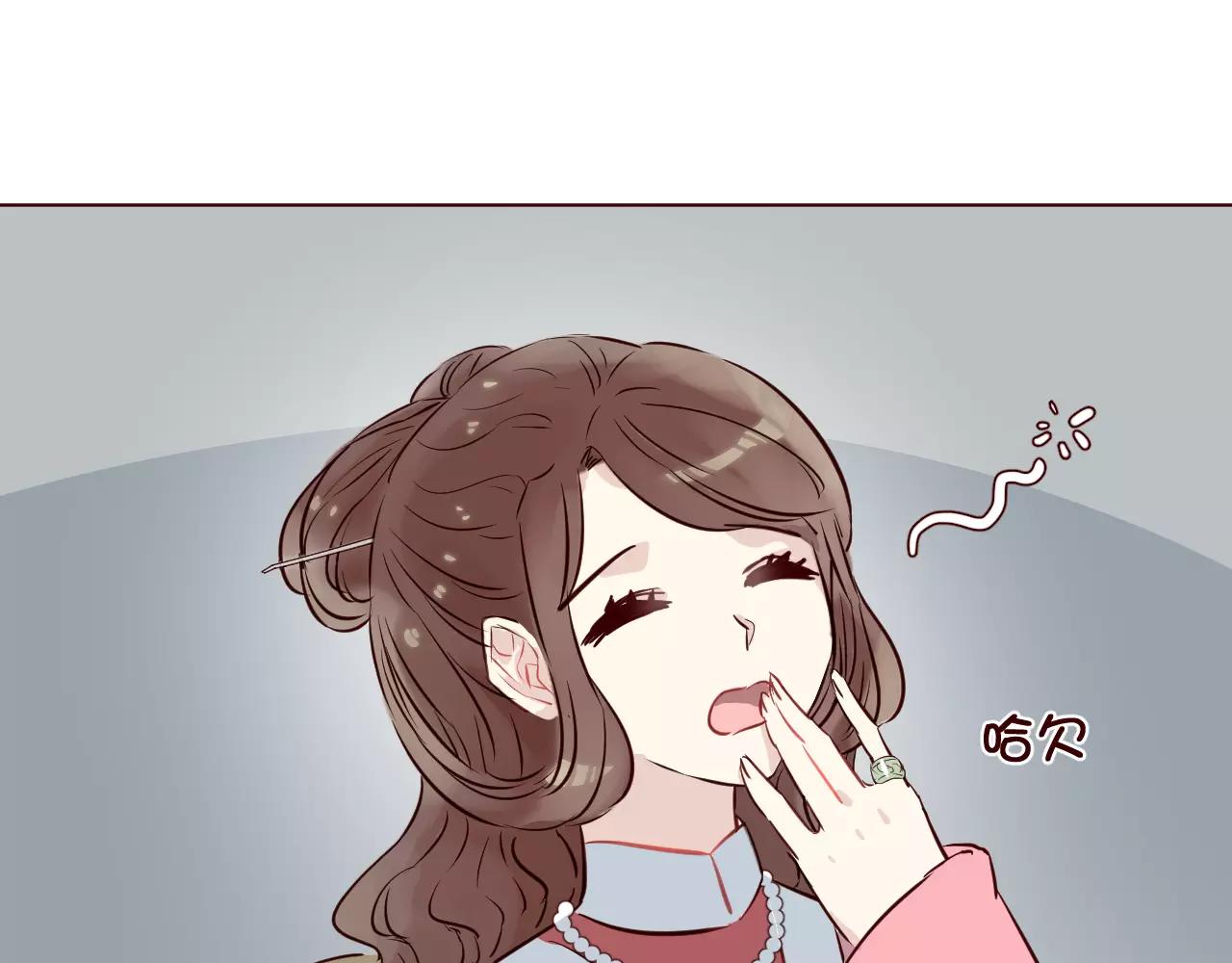 第12话 没想到你好这一口(1/3)-第13话