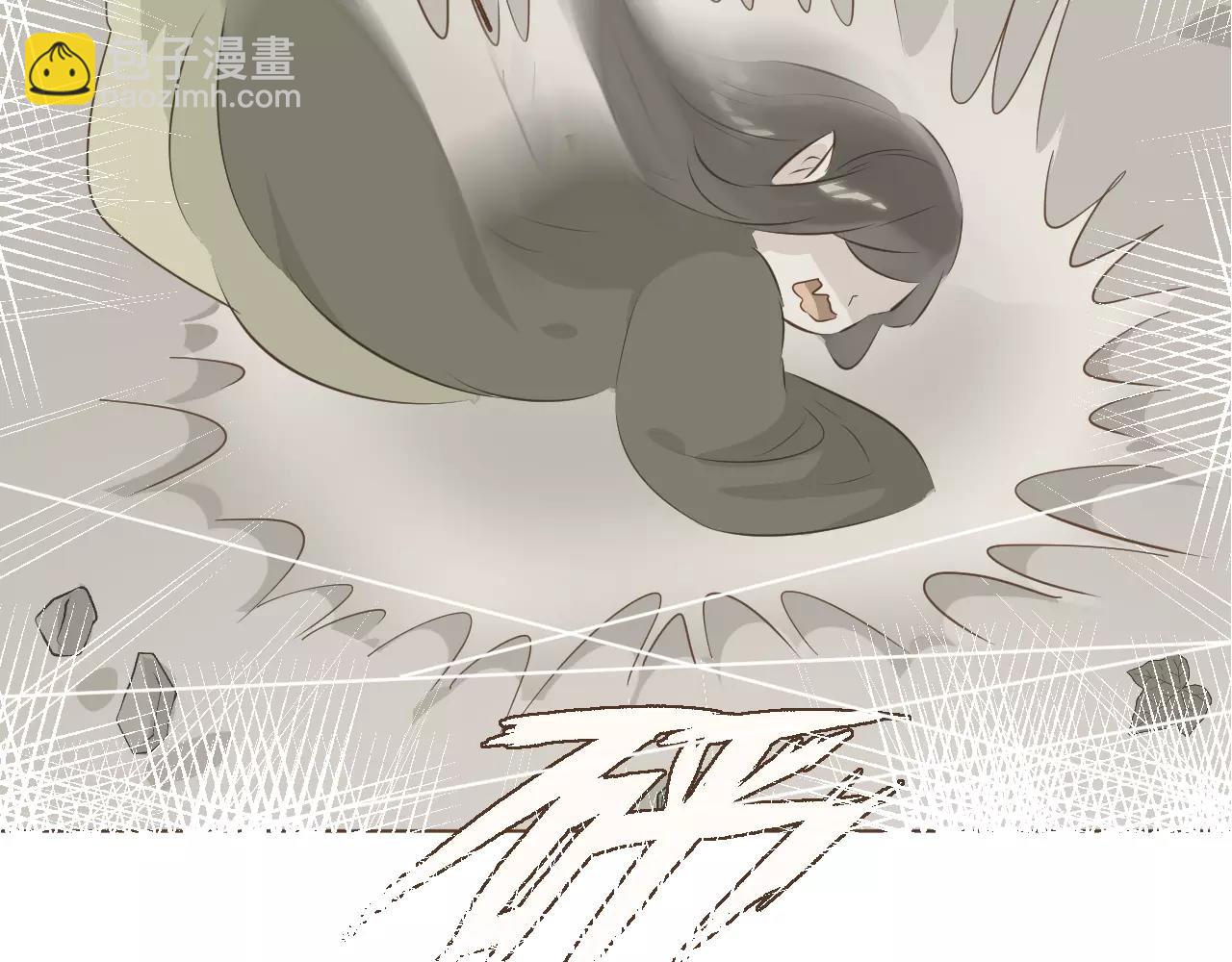 第16话 负不了责任不应该逞能(1/3)-第17话