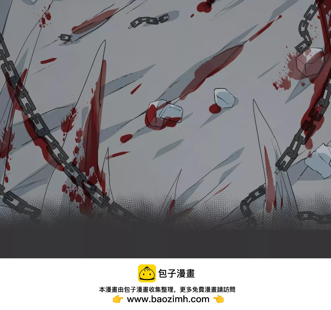 第16话 负不了责任不应该逞能(1/3)-第17话