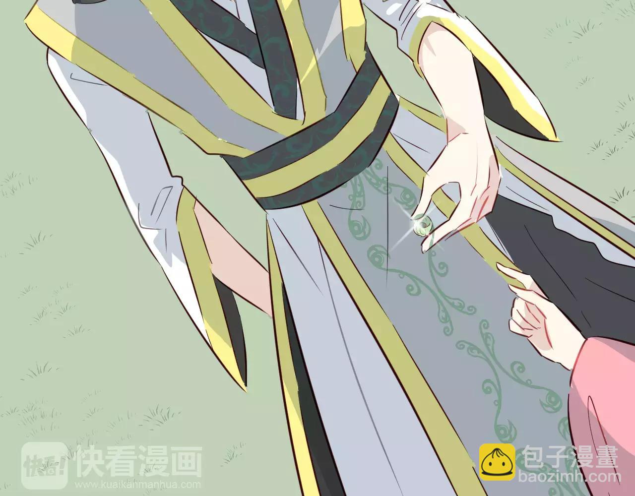 第18话 性感莲花妖登场！(1/3)-第19话