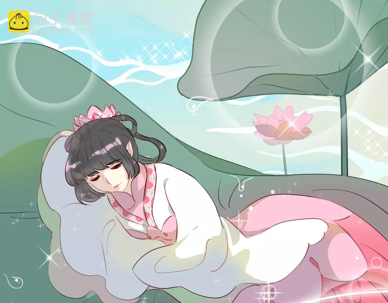 第18话 性感莲花妖登场！(1/3)-第19话